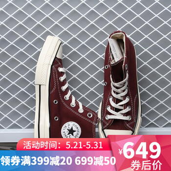 allstar,allstar,帆布,帆布,怎么樣