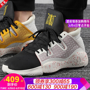 實(shí)戰籃球鞋，讓運動(dòng)更嗨如飛