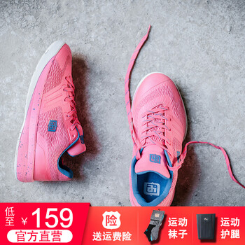 艾弗森籃球鞋騷粉彩蘭 