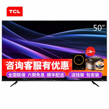 怎么樣