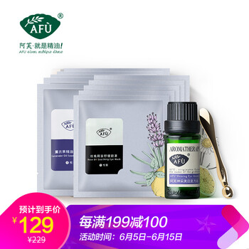 護(hù)膚護(hù)理