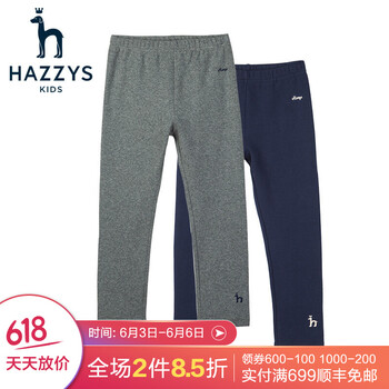 女款深花灰色打底褲