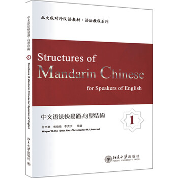 書(shū)摘
