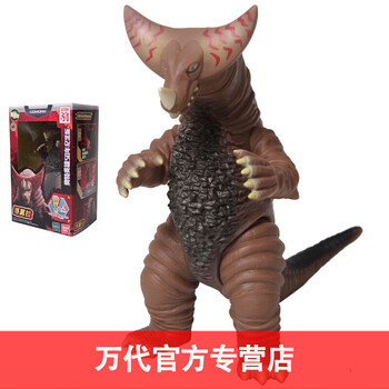 萬(wàn)代夜光奧特曼