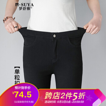 元素,新款,樣式,趨勢(shì),舒雅,流行