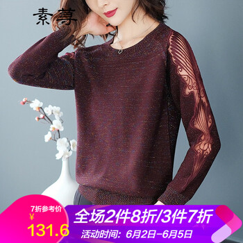 短款針織毛衣，微胖女生的福音