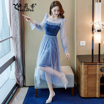 妍莉芬（yanlifen） 純色 拼接，拉鏈 連衣裙