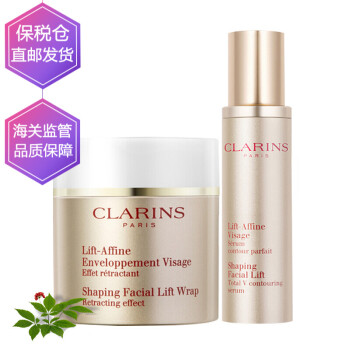 嬌韻詩套裝精華