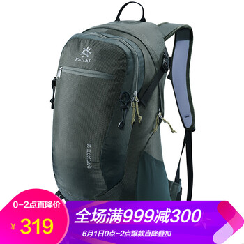 休閑,休閑,凱樂石,戶外,戶外,凱樂石,怎么樣