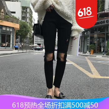 杯水殺，破洞牛仔褲秀身材