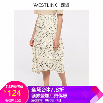 圓點(diǎn)一步裙