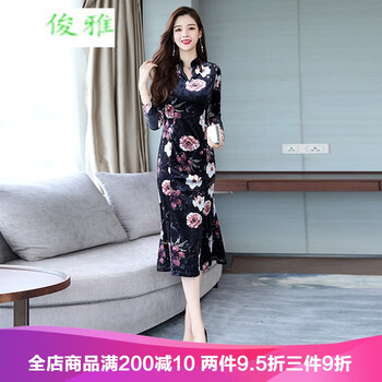 氣質(zhì)優(yōu)雅連衣裙，打造浪漫女神范