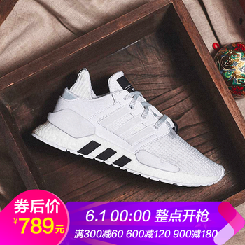 三葉草男鞋博恩