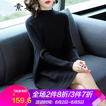 甜美翻領(lǐng)長袖毛衣，溫暖你的心