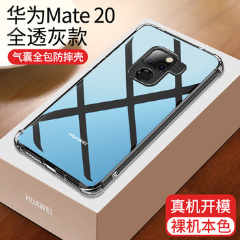 mate,mate,華為,華為,怎么樣