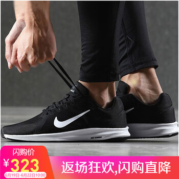 NIKE跑步鞋908984-001 