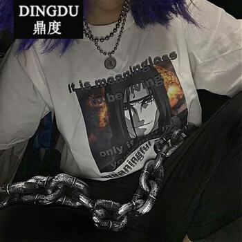 鼎度（DINGDU） 長袖 男士T恤 大蛇丸(白色) 
