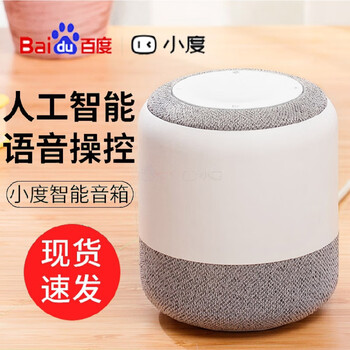 便攜式藍牙音響，事半功倍
