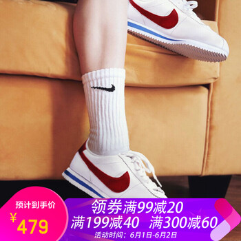 nike,nike,怎么樣,阿甘,阿甘跑步鞋,跑步