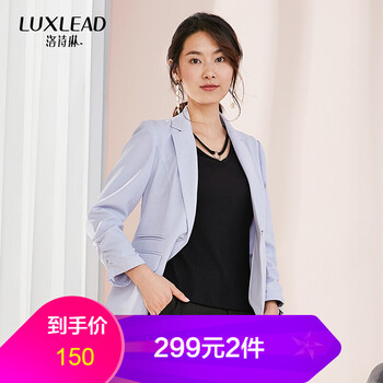 外套公主翻領(lǐng)女