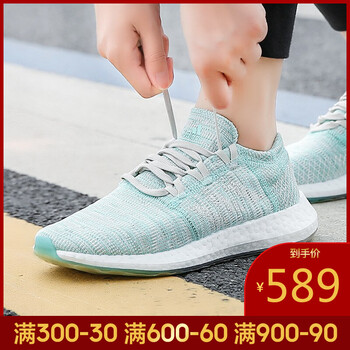 阿迪達斯（Adidas）跑步鞋B75827-19夏季 