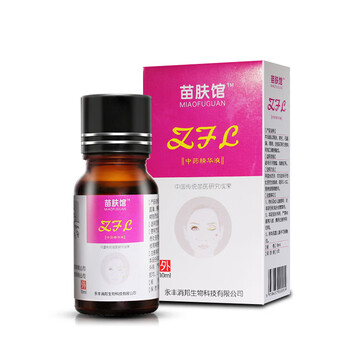 去脂肪粒油脂粒