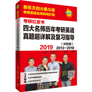 蘋(píng)果2019