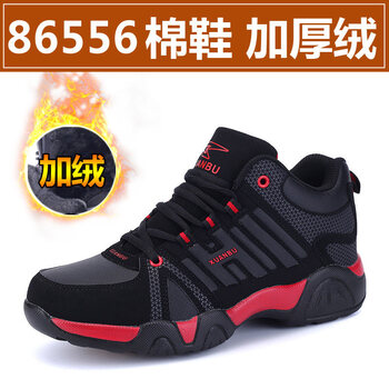 賞情（SHANGQING）男士556棉鞋情侶款-黑紅 41