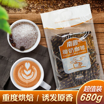 香醇奶咖