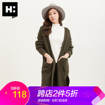 時尚條紋毛衣，打造優(yōu)雅小仙女