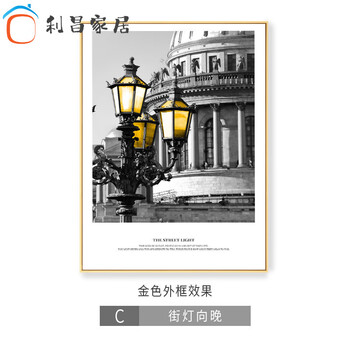 簡約創(chuàng)意家居擺件，打造精致客廳