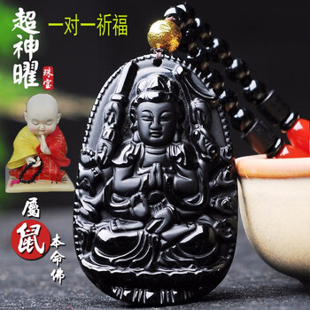 真正千手觀音
