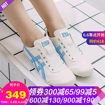時(shí)尚透氣系帶運(yùn)動(dòng)鞋，讓你更舒適