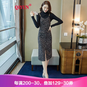 啟·韻（QIYUN） 碎花 拉鏈 連衣裙