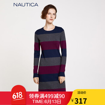 諾帝卡（NAUTICA）  條紋 連衣裙