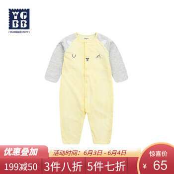 英格貝貝嬰兒夏裝