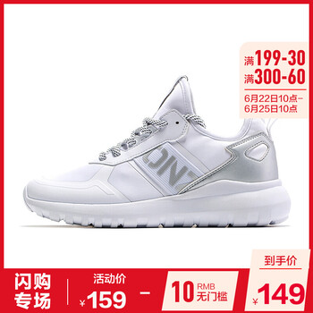喬丹跑步鞋白色/銀色 35，36，37.5，38.5，37，38，39，40，35.5，43