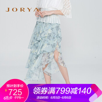 半身短裙，打造優(yōu)雅小仙女