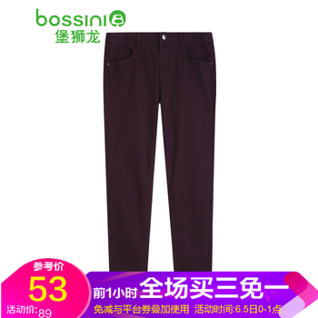 時尚休閑褲，讓你的美腿歐巴