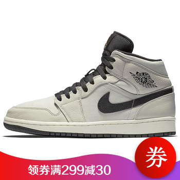 喬丹,喬丹,休閑,飛人,飛人,休閑,怎么樣