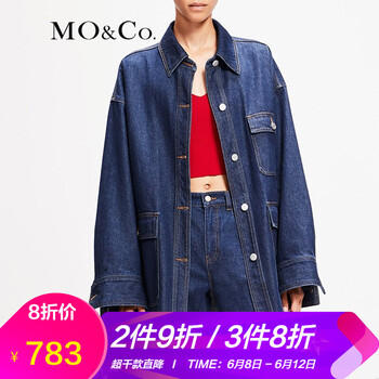 MO&Co.  長(zhǎng)袖 女 短外套 水洗