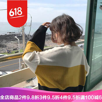 經(jīng)典針織開衫，微胖妹子的小心機