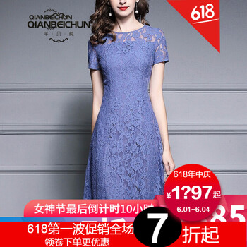 經(jīng)典條紋連衣裙，打造浪漫女人味