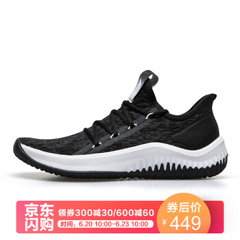 阿迪達(dá)斯（Adidas）籃球鞋AC6911 1號(hào)黑色/碳黑 