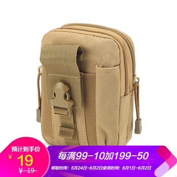 包帆,女士,女士,小包,小包,帆布,布包,怎么樣