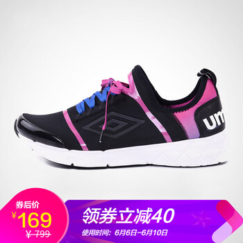 舒適系帶跑鞋，讓你享受休閑快感