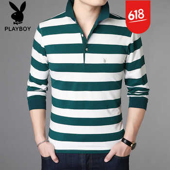 花花公子（PLAYBOY） 長(cháng)袖 男士T恤 綠色MY-T828 