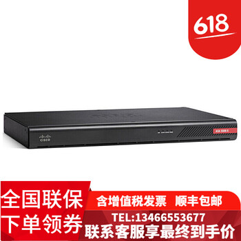 asa5508