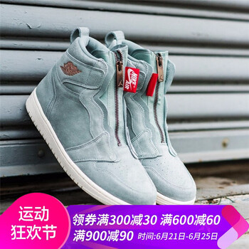 耐克（NIKE）籃球鞋AQ3742-305 37.5