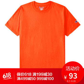 Champion 短袖 男士T恤 ON 橙色 